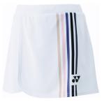YONEX Yonex wi мужской юбка ( внутренний леггинсы есть ) белый M 26156 11 | теннис одежда бадминтон одежда wi мужской юбка юбка . пот скорость .