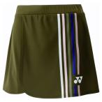 YONEX Yonex wi мужской юбка ( внутренний леггинсы есть ) масло Brown M 26156 679 | теннис одежда бадминтон одежда wi мужской юбка юбка 