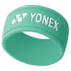 YONEX ヨネックス グリップバンド ライトグリーン AC174 28 | ラケットグリップ テニスラケット ラケット用 シリコンバンド 滑り止め 耐久性 握りやすい 試合