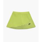 YONEX Yonex wi мужской юбка ( внутренний леггинсы есть ) свежий lime M 26188 680 | спорт тренировка одежда одежда низ юбка внутренний 