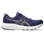 asics アシックス GEL-CONTEND 9 INDIGO BLUE/WHITE 25 1011B882 405 |スポーツ ウェア シューズ 靴 ローカット クッション性 フィット感 伸縮性