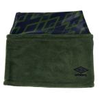 umbro Umbro защита горла "neck warmer" зеленый x темно-синий AD-F UF5FNW05U GRNV | спорт мода флис теплоизоляция защищающий от холода Fit . средства защиты от холода унисекс 