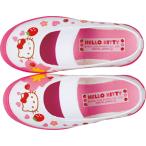 ASAHI アサヒシューズ H/K S02 PK 14 KD37542 | キッズ ジュニア 子供 靴 キャラクター ゴムバンド スクール 保育園 幼稚園 小学生 抗菌 女の子