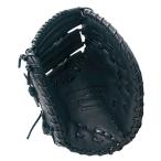 SAKURAI Sakura i торговля общий * для софтбола First mitoPFM-7791 | движение спортивный товар тренировка бейсбол софтбол перчатка перчатка mito для софтбола бейсбол 