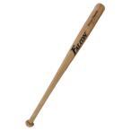 SAKURAI サクライ貿易 少年軟式用木製バット ７１ｃｍ WBT-71N | スポーツ 運動 トレーニング 野球 ベースボール ソフトボール 軟式 バッティング練習 軽量 木製