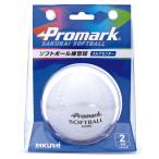 SAKURAI Sakura i торговля софтбол тренировка лампочка 2 номер лампочка SB-802N | спорт движение тренировка лампочка paul (pole) долговечность пробка центральный практика ощущение тренировка начинающий 