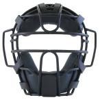 SAKURAI Sakura i торговля софтбол общий catcher маска PM-110BK | спорт движение тренировка софтбол catcher .. легкий защита средства защиты . данный .