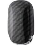 HONDA Honda оригинальный ключ покрытие imite-shon карбоновый 08F44-PM4-090E | VEZEL Vezel RV3 RV4 E:HEV EHEV RV5 RV6 Honda оригинальный Deluxe чехол для ключей 
