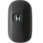 HONDA Honda оригинальный ключ покрытие матовый черный 08U08-PM4-010 | VEZEL Vezel RV3 RV4 E:HEV EHEV RV5 RV6 Honda оригинальный силикон полимер чехол для ключей 
