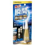 CEMEDINE セメダイン 3000 金属用 3g CA-060 | 接着剤 液状瞬間接着剤 金属 硬い おもちゃ 金属 模型 プラモデル 家電製品 樹脂 金具 アクセサリー 小物 接着