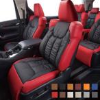 ショッピングアニバーサリー2010 CLAZZIO クラッツィオ ECT シートカバー トヨタ クラウン ハイブリッド GWS204 H22(2010)/2〜H24(2012)/12  ETR1423  | 車 シート カバー 保護