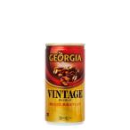 Yahoo! Yahoo!ショッピング(ヤフー ショッピング)ジョージアヴィンテージ 185g 缶 入数 30本 1 ケース | コーヒー ジョージア コカ・コーラ コカコーラ cocacola こかこーら 上質 味わい コク 苦み 楽しめる