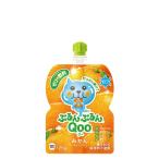 ミニッツメイド ぷるんぷるん Qoo みかん 125g パウチ 入数 30本 1 ケース | 果汁 コカ・コーラ コカコーラ cocacola こかこーら