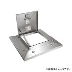 NASTAna старт магазин сверху осмотр Hatchback нержавеющая сталь . есть модель с ключом серии 600× 1000 KS-RM6060SK | магазин сверху осмотр Hatchback новое здание DIY жилье Bill многоквартирный дом подниматься и опускаться наружный 