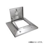 NASTAna старт магазин сверху осмотр Hatchback нержавеющая сталь . есть модель серии 600× 1000 KS-RM6060SN | магазин сверху осмотр Hatchback новое здание DIY жилье Bill многоквартирный дом подниматься и опускаться наружная стена наружный 