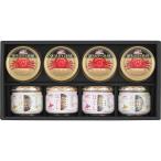  maru - nichiro краб консервы * бутилированный ...MB-50A | 24-0518-080 хлопья лосося лосось ..... курица ... приправа фурикакэ рис. .. sake закуска удобный роскошь приветствие подарок по случаю конца года 