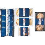 かに御膳 | 23-0317-040 食品 詰め合わせ セット 海鮮 魚介 蟹 かに カニ 料理 おかず 惣菜 種類