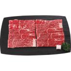  Kyushu производство чёрный шерсть мир корова .. жарение для плечо 400 g | 0347060 подарок .... ответ праздник Новый год мясо бренд корова чёрный шерсть мир корова говядина .. жарение гурман набор еда . мясо 