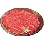  Kyushu производство чёрный шерсть мир корова .. жарение для мясо лопатки 750 g | 0347086 подарок .... ответ праздник мясо бренд корова чёрный шерсть мир корова говядина .. жарение гурман набор популярный еда . мясо 