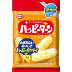 亀田製菓 ハッピーターンポケパック 40049 | 23-0672-028 食品 お菓子 詰合せ 煎餅 亀田製菓 ハッピーターン ポケット サイズ パウダー 持ち運び