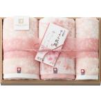 今治謹製 さくら紋織 桜染め フェイス ウォッシュタオルセット 木箱入 SM2240 | 0132054 タオル 今治タオル 日本製 桜染め 詰合せ ギフト セット 木箱入り 人気