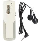スマートＦＭラジオ ワイドＦＭ対応 7030 | 23-0565-086 雑貨 ツール 非常用 緊急時 災害 ラジオ ウーディオ 機器 ライト
