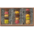 アンリ・シャルパンティエ プティ・フィナンシェ 15個 HPTF-15 | 24-0576-056 焼き菓子 洋菓子 スイーツ おやつタイム 詰合せ