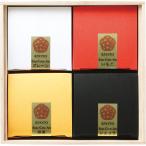 o удача разделение кастелла 4 шт. комплект . название inserting | 24-7032-019... предмет для приветствие подарок на Bon Festival ... японские сладости шт упаковка конфеты жарение кондитерские изделия название inserting ....