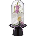 プリマ ガラスドーム供花 胡蝶蘭 造花 PRSY-0144B | 24-0062-043用品 仏壇 供花 仏花 造花 フェイクフラワー お供え ガラス 植物 仏壇