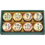 .... Япония вся страна ... было использовано ....-30N | 23-0407-073 еда ... комплект японская кухня гарнир ежедневное блюдо . предмет .. вся страна Япония 