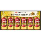  day Kiyoshi .. oil KM-30 | 23-0395-091 food seasoning ... set day Kiyoshi .. oil oil cooking oil health material 