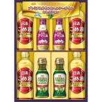  день Kiyoshi premium масло & здоровый масло NAB-50 | 23-0395-113 еда приправа ... комплект день Kiyoshi .. масло льняное семя масло оливковый масло 