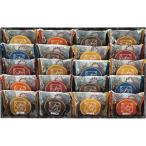  сладкий корзина жарение кондитерские изделия ...BD-EO | 24-7508-064 жарение кондитерские изделия ... Madeleine конфеты черный чай чайный пакетик закуска время ... предмет для приветствие подарок на Bon Festival 