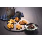  Karinto ...AY-EO | 24-2869-034 японские сладости ассортимент вечеринка . кондитерские изделия чай кондитерские изделия чай .. внутри праздник . приветствие . земля производство шт упаковка . тест 