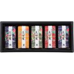  Kawauchi . река магазин ...UA-10 | 0396044 подарок . предмет для праздник внутри праздник ... ответ приветствие подарок на Bon Festival подарок по случаю конца года ... японские сладости шт упаковка сладости конфеты комплект набор 