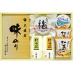  вкус ..NK-353 | 24-2905-065 внутри праздник . внутри праздник . приветствие скидка . предмет брак внутри праздник ... праздник .. ассортимент ... комплект рис. ..