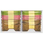 the sweets шоко вафля печенье 18 листов TWC-10 | 24-0068-018 еда конфеты закуска десерт кондитерские изделия кондитерские изделия жарение кондитерские изделия шоко покрытие приветствие 