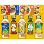日清ヘルシーオイル＆バラエティ調味料ギフト N-30 | 24-0086-059食品 調味料 乾物 ヘルシーオイル キャノーラ油の素 顆粒 ごま油 オリーブオイル