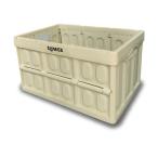 TRI Folding Container Estoril SAND SLW169 | 収納ボックス コンテナボックス 折りたたみ 収納ケース 小物入れ 収納BOX 大容量 45L コンパクト アウトドア