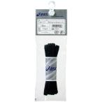 asics Asics flat колодка гонки ( futoshi ) единица измерения 10 черный 110 TXX117 90 | обувь сопутствующие товары обувь сопутствующие товары обувь сопутствующие товары спортивные туфли сопутствующие товары аксессуары обувь шнур обувь шнур шнурок 