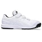 asics アシックス NEOREVIVE TR 3 WHITE/WHITE 23 1123A042 110 | スポーツ用品 靴 野球シューズ トレーニングシューズ トレシュー シューズ 野球 ソフトボール