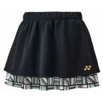 YONEX Yonex wi мужской юбка затонированный мята O 26173 647 | спорт спорт одежда состязание теннис для софтбола бейсбол bato Minton короткий хлеб юбка 