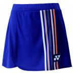 YONEX Yonex wi мужской юбка ( внутренний леггинсы есть ) голубика L 26156 118 | теннис одежда бадминтон одежда wi мужской юбка юбка 