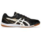 asics アシックス ATTACK HYPERBEAT 4 BLACK/WHITE 25 1073A056 1 |スポーツ ウェア 靴 シューズ スニーカー 通気性 柔軟性 メッシュ 軽量 人工皮革