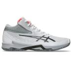 asics アシックス V-SWIFT FF MT 4 WHITE/GUNMETAL 23 1053A064 102 |スポーツ アウトドア 靴 快適 安定性 クッション性 スピード性 サポート 練習 トレーニング