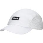 asics Asics бег Ultra свет колпак brilliant белый L/XL 3013B177 100 | спортивный товар спортивная одежда мода бег колпак 