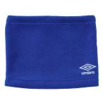 umbro Umbro защита горла "neck warmer" голубой AD-F UF5FNW06U BL | модные аксессуары защита горла "neck warmer" мужской женский унисекс для мужчин и женщин 