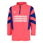 umbro Umbro THE THIRD разогрев верх flash пурпурный 120 UUJWJF11 FMZD | футбол tops джерси . способ . пот стрейч Junior Kids 