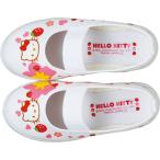 ASAHI Asahi обувь H/KS02WH 15cm KD37541 | обувь обувь Kids школьные туфли сверху обувь сменная обувь Kitty Hello Kitty белый 15