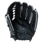 SAKURAI Sakura i торговля в общем для софтбола * софтбол двоякое применение перчатка 3 номер лампочка для левый FGS-3141RH | бейсбол софтбол сопутствующие товары перчатка двоякое применение круговой для для софтбола 